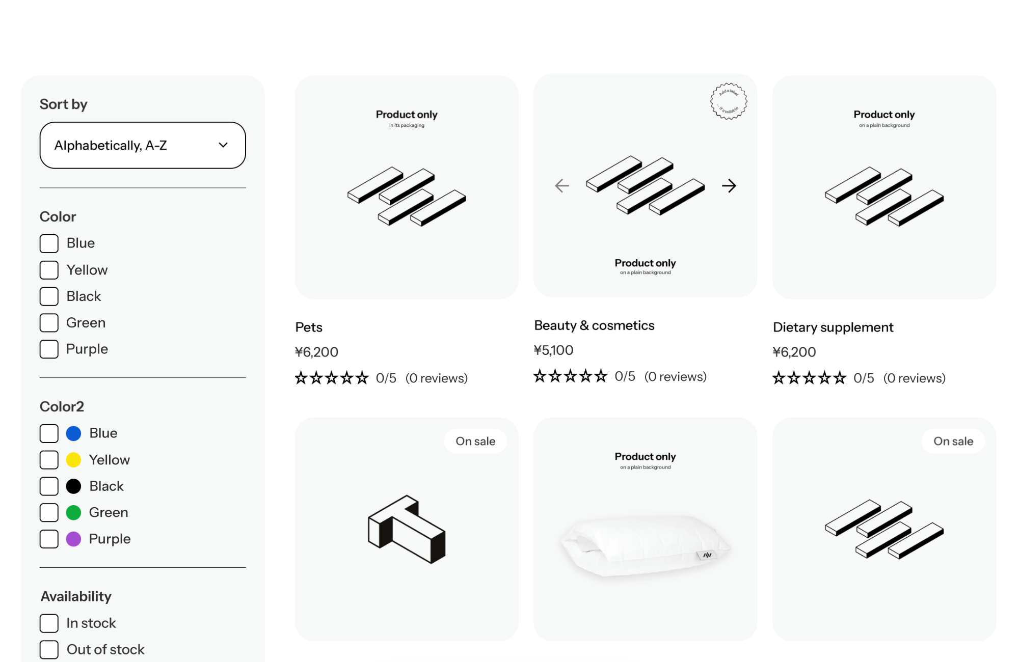 modele-un-clic-theme-fullstack